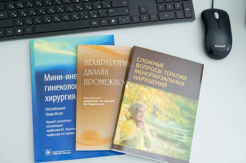 Gestión contable y libros oficiales